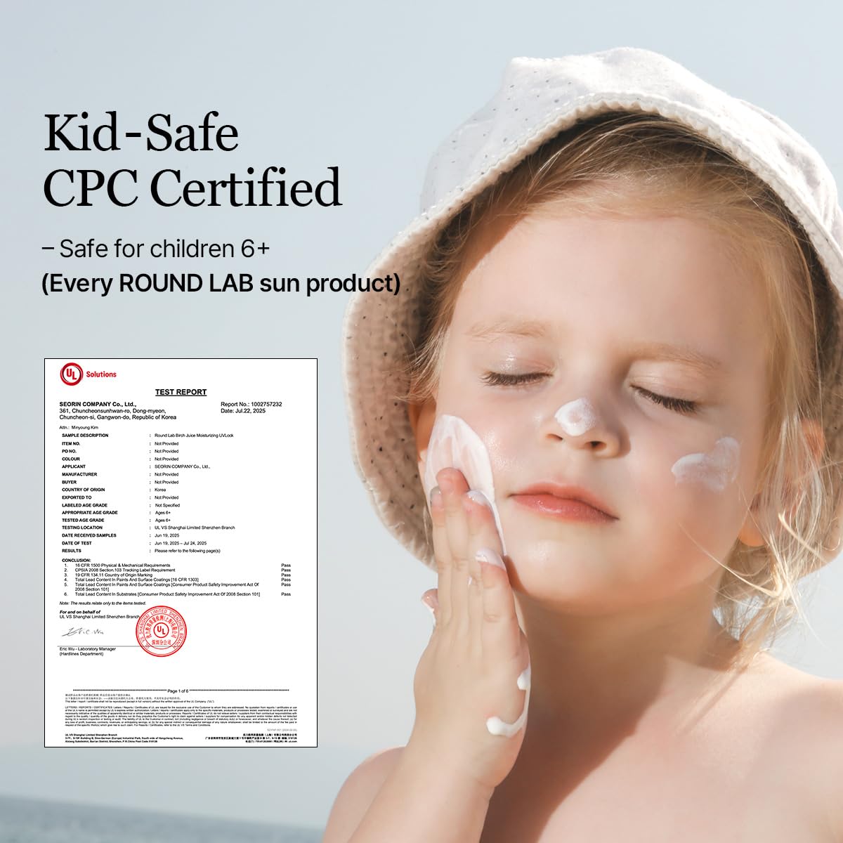 Round Lab SPF50+ Birch Juice Moisturizing Sunscreen 50 ml