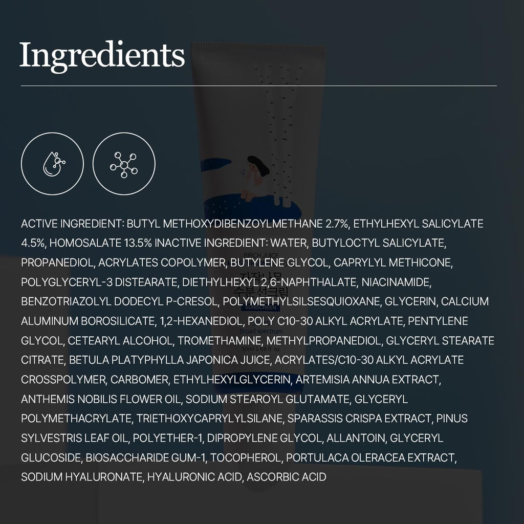Round Lab SPF50+ Birch Juice Moisturizing Sunscreen 50 ml